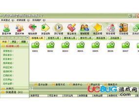 警惕盗版风险，美萍酒店管理系统的合法使用之道