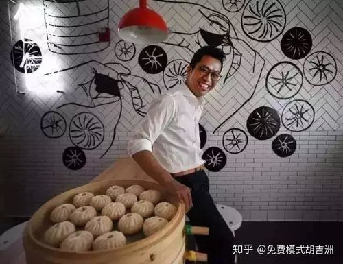 甘其食 从默默无闻到年销3亿的包子黑马传奇